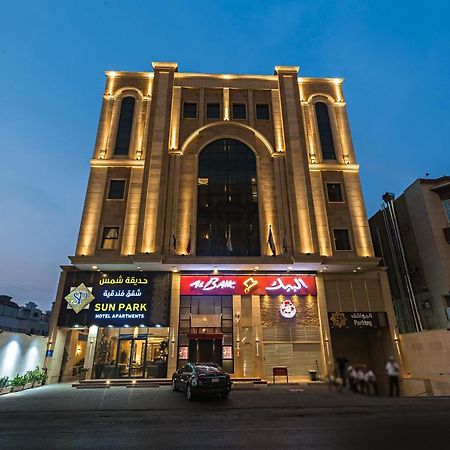 Sun Park Hotel Suites Τζέντα Εξωτερικό φωτογραφία